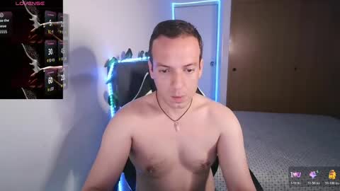 Snapshot of cerso1 chatting on April 2026 12:12:01 AM Cerso online show from April 2026 12:12:01 AM