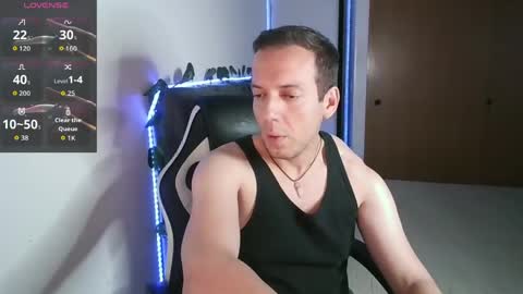 Snapshot of cerso1 chatting on May 2026 01:56:01 AM Cerso online show from May 2026 01:56:01 AM