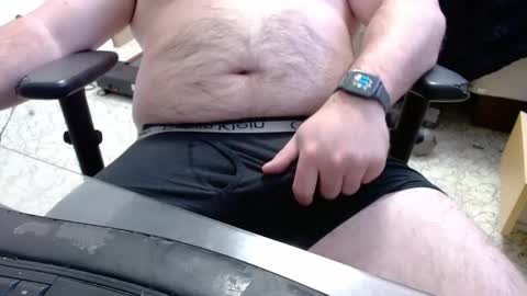 Snapshot of cgrx88 chatting on March 2025 04:17:01 PM cgrx88 online show from March 2025 04:17:01 PM