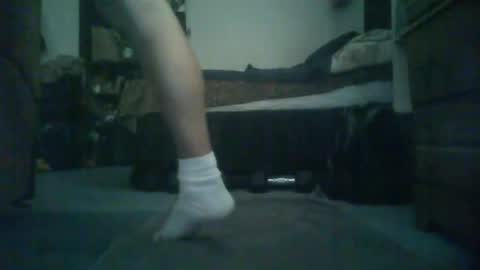 GigaChad online show from January 2026 06:29:01 AM