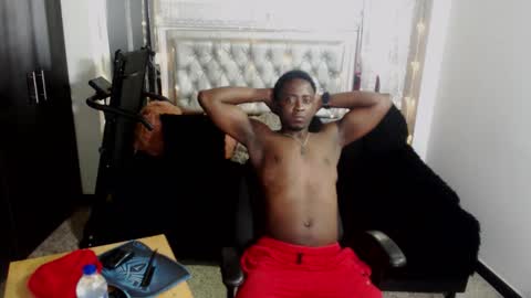 Snapshot of chamaquito_xl chatting on February 2026 11:54:01 AM chamaquito_xl online show from February 2026 11:54:01 AM