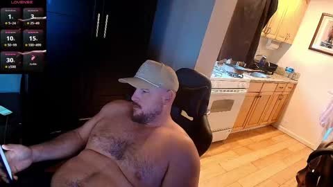 Chance Cruise online show from May 2026 01:13:01 AM
