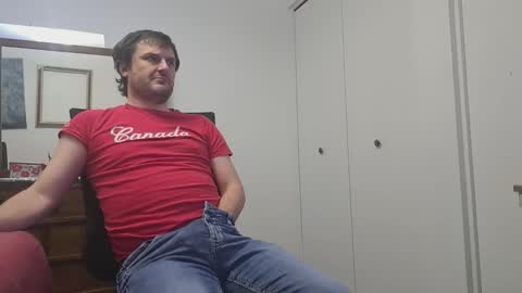 Snapshot of changej chatting on December 2025 06:09:02 AM changej online show from December 2025 06:09:02 AM