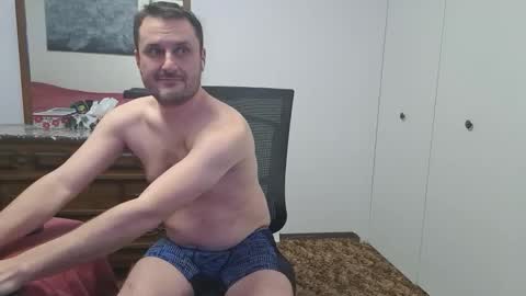 Snapshot of changej chatting on January 2026 05:55:01 AM changej online show from January 2026 05:55:01 AM