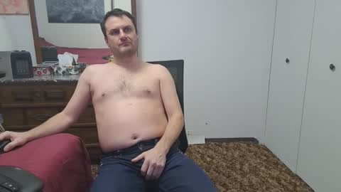 Snapshot of changej chatting on February 2026 05:25:01 AM changej online show from February 2026 05:25:01 AM