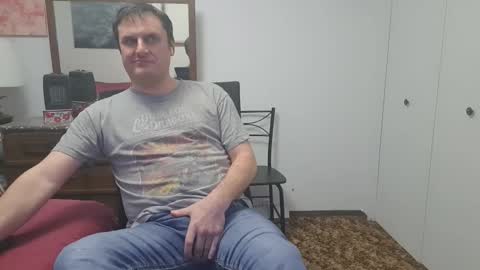 Snapshot of changej chatting on March 2026 06:06:02 AM changej online show from March 2026 06:06:02 AM