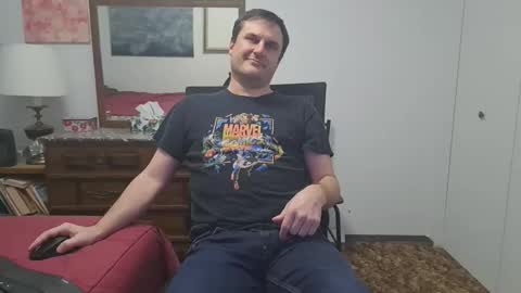 Snapshot of changej chatting on March 2026 04:06:01 AM changej online show from March 2026 04:06:01 AM