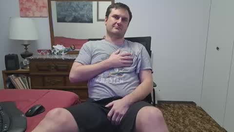 Snapshot of changej chatting on March 2026 07:03:02 AM changej online show from March 2026 07:03:02 AM