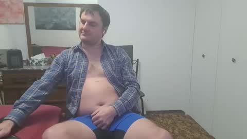 Snapshot of changej chatting on March 2026 05:29:02 AM changej online show from March 2026 05:29:02 AM