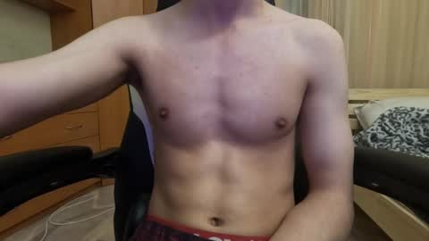 Charlie online show from March 2025 07:01:02 PM