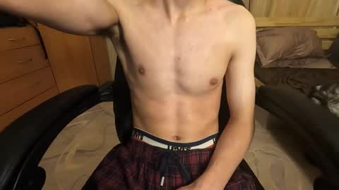 Charlie online show from December 2025 08:36:02 PM