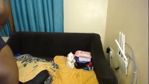 Coco online show from February 2026 07:23:02 PM