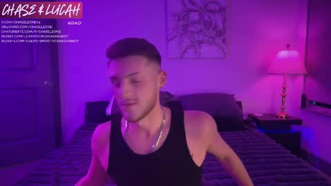 Snapshot of chaseleone chatting on April 2026 12:11:02 AM SmoothCanadianBoy online show from April 2026 12:11:02 AM