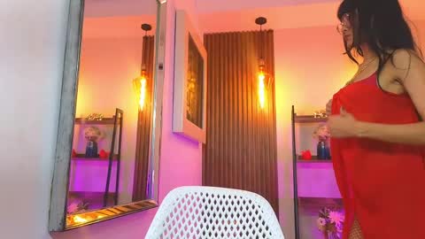 Sery online show from April 2026 06:43:01 PM
