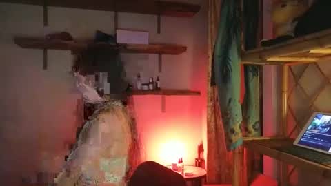 Miss Cherry online show from November 2025 12:33:01 AM