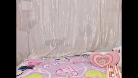 Cherry online show from May 2026 12:54:02 PM