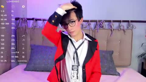 Matias online show from July 2026 07:07:01 PM