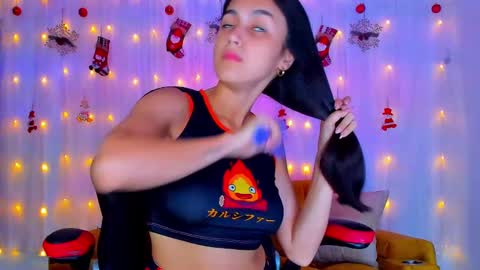 Cheryl online show from January 2025 07:28:01 PM