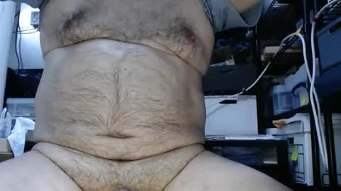 chikarol online show from February 2025 07:19:02 PM