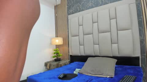 Snapshot of chimi88 chatting on January 2025 02:36:01 PM chimi88 online show from January 2025 02:36:01 PM