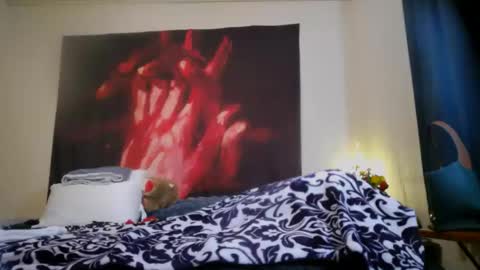 Snapshot of chinacove chatting on February 2026 10:28:01 PM ChinaCove online show from February 2026 10:28:01 PM