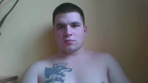 Snapshot of chiraq1945 chatting on February 2025 10:14:02 AM chiraq1945 online show from February 2025 10:14:02 AM