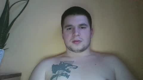 Snapshot of chiraq1945 chatting on February 2025 03:14:01 PM chiraq1945 online show from February 2025 03:14:01 PM