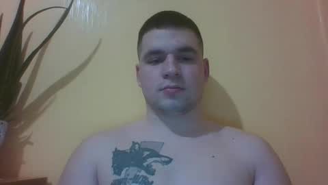 Snapshot of chiraq1945 chatting on February 2025 04:23:02 AM chiraq1945 online show from February 2025 04:23:02 AM