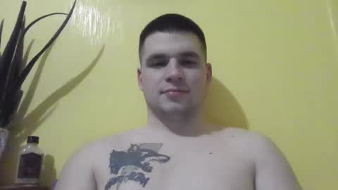 Snapshot of chiraq1945 chatting on February 2025 09:31:02 PM chiraq1945 online show from February 2025 09:31:02 PM