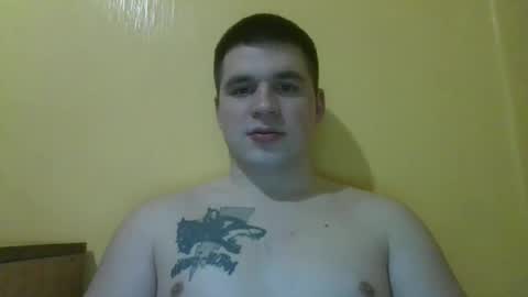 Snapshot of chiraq1945 chatting on March 2025 09:53:01 PM chiraq1945 online show from March 2025 09:53:01 PM