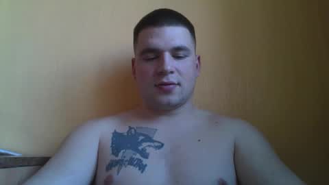 Snapshot of chiraq1945 chatting on March 2025 07:34:02 AM chiraq1945 online show from March 2025 07:34:02 AM