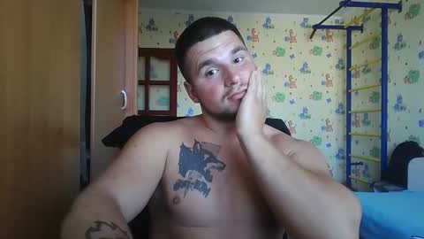 Snapshot of chiraq1945 chatting on September 2025 06:24:02 AM chiraq1945 online show from September 2025 06:24:02 AM