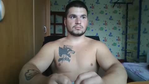 Snapshot of chiraq1945 chatting on September 2025 05:53:02 AM chiraq1945 online show from September 2025 05:53:02 AM