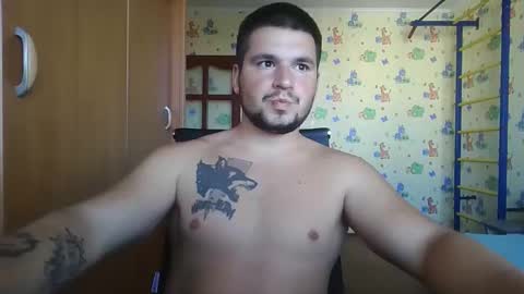 Snapshot of chiraq1945 chatting on September 2025 06:59:01 AM chiraq1945 online show from September 2025 06:59:01 AM