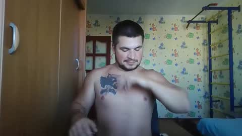 Snapshot of chiraq1945 chatting on September 2025 05:09:02 AM chiraq1945 online show from September 2025 05:09:02 AM