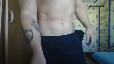 Snapshot of chiraq1945 chatting on September 2025 05:43:02 AM chiraq1945 online show from September 2025 05:43:02 AM