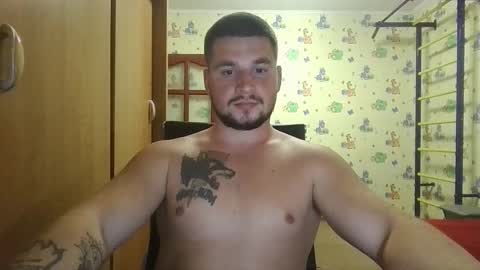 Snapshot of chiraq1945 chatting on September 2025 04:45:02 PM chiraq1945 online show from September 2025 04:45:02 PM