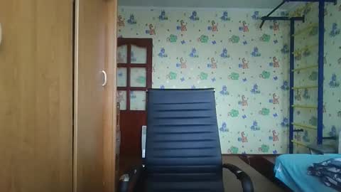 Snapshot of chiraq1945 chatting on October 2025 06:20:02 AM chiraq1945 online show from October 2025 06:20:02 AM