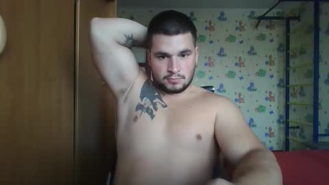 Snapshot of chiraq1945 chatting on October 2025 07:27:01 AM chiraq1945 online show from October 2025 07:27:01 AM