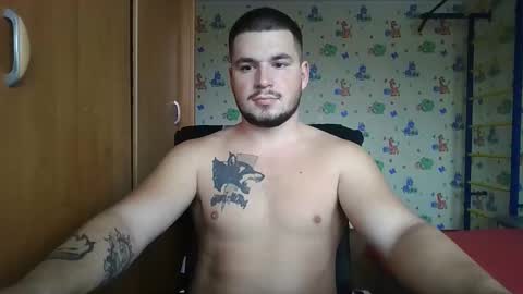 Snapshot of chiraq1945 chatting on October 2025 06:14:02 AM chiraq1945 online show from October 2025 06:14:02 AM