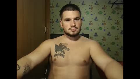 Snapshot of chiraq1945 chatting on October 2025 06:08:01 PM chiraq1945 online show from October 2025 06:08:01 PM