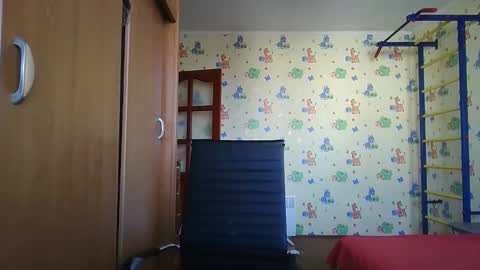 Snapshot of chiraq1945 chatting on October 2025 06:36:02 AM chiraq1945 online show from October 2025 06:36:02 AM