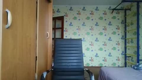 chiraq1945 online show from December 2025 07:28:01 AM