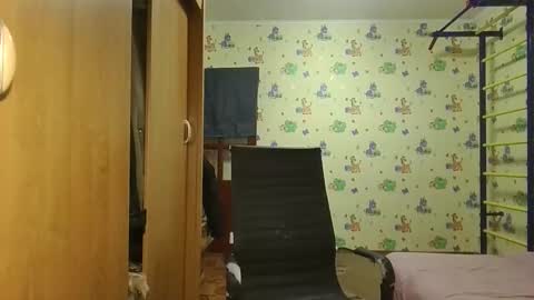 chiraq1945 online show from December 2025 08:13:02 PM