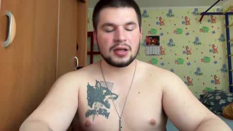 chiraq1945 online show from March 2026 07:35:01 AM