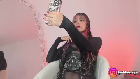 Snapshot of chloe_evans12 chatting on February 2026 04:33:01 AM Chloe online show from February 2026 04:33:01 AM