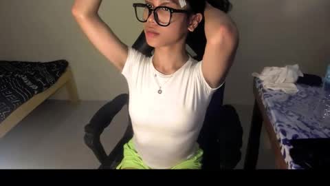 Snapshot of chloelana chatting on January 2026 01:10:02 AM chloelana online show from January 2026 01:10:02 AM