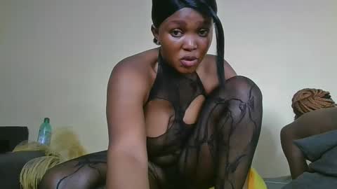 nei online show from February 2025 06:33:01 AM