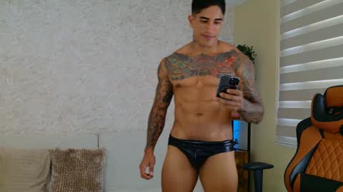 chris reilly online show from December 2024 08:23:01 PM