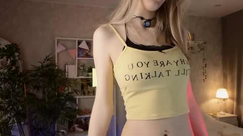 Ann online show from May 2026 12:10:02 PM